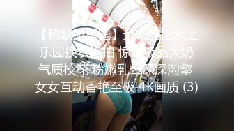 绿帽熟女夫妻找单男被狂插内射-吞精-模特-合集