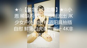 教练边撸铁边操腹肌小受