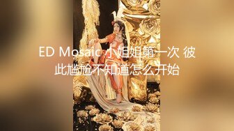 【自整理】隔壁饥渴少妇天天在家抠逼吵死人了，我实在受不了就过去用鸡巴填满她的空虚寂寞冷！YourAngelAnna最新高清视频合集【NV】 (12)