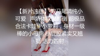 顶级身材反差女神！卖原味又好色高颜大奶【困困狗】私拍完结，各种紫薇露出啪啪被健身男友输出嗲叫不停，对话刺激 (2)