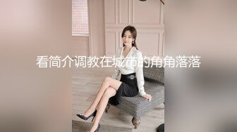 [2DF2] 女灵生前欲求不满 半夜上床求爱吸男主『精』魂 男主威猛竟把女幽灵操怀孕 高清1080p版 - [BT种子]