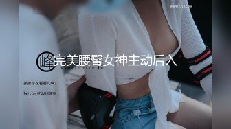 顏值美女深圳美女和大叔在酒店裡無套啪啪內射~叫浪呻吟~好癢啊~大叔雞巴賊大堅硬插得妹妹好爽！