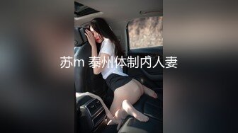 ✅美少女肛门玩弄✅香甜白嫩小姐姐怎么这么烧呀？娇嫩肛门插入超长水晶棒 从直肠都要顶到胃了