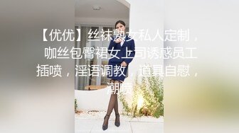 帅哥们激情3人行互艹 上集