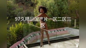 代入感极强，推特PUA约炮大神【DIOR】真实2度约炮闷骚女记者，蜂腰翘臀呻吟声给力，淫语调教，对话淫荡2