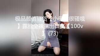 【经典✅婚闹】新婚闹洞房 恶搞新娘、伴娘 花样多玩的疯第二部90V (10)