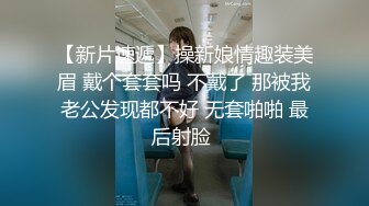 麻豆传媒 mpg-0049 清纯侄女的淫荡反差-周甯