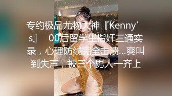 星空传媒XKVP041趁机强上房东风骚老婆