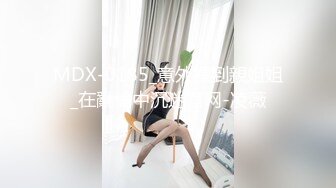 【重磅推荐】推特大神DOM-窒息高质量出品 咖啡店女老板反差婊sub 在主人面前极度淫贱表演自慰插逼