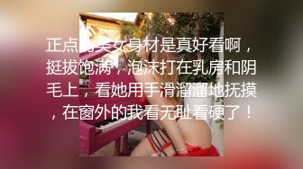 【小熊维尼】杭州极品00后小情侣，清纯脸蛋，魔鬼身材，男友舔穴无套内射，画质一流，拍摄角度多变