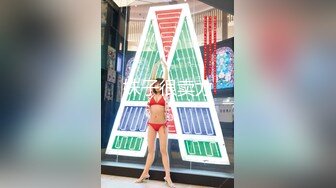 ⚡⚡云盘高质泄密，辽宁某校高颜值大奶白皙露脸美女与体校健硕男友宾馆开房激情性爱尖叫不断，美女疑似堕过胎，乳晕又黑又大