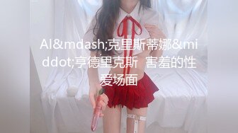 OF韩国极品TS美人妖「lin002200」【第22弹】穿着性感睡衣的人妖姐姐被操时忍不住扭动屁股