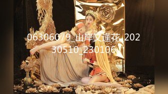 [2DF2] 最新流出『专攻按摩会所』04.10按摩院勾搭良家女技师 漂亮美乳高颜值 很主动掰开腿啪啪抽插猛操 完美露脸 - soav_evMerge[BT种子]