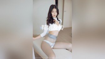 享受媳妇的口活