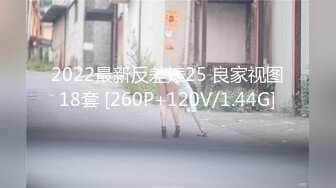  2024-09-12 兔子先生TZ-168樱花妹性爱实录EP-13秘密性爱约会