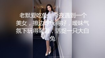 【权少很骚呐】肤白貌美俏佳人，一颦一笑风情无限，肤白貌美，这么骚勾引得大哥性趣盎然开干，激情刺激香艳