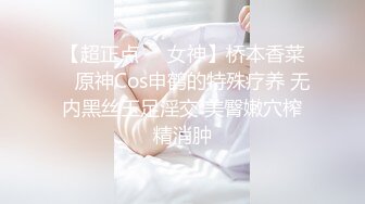 [原创] “好硬 好深…”只拍了一段 因为太爽顾不上了 当个纪念