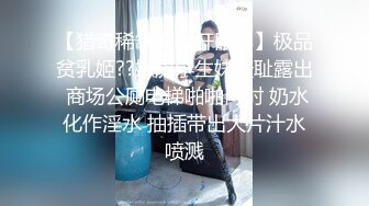 高顔值大學美女兼職家教老師時和學生家長激情自拍,吃雞巴時男的沒拍攝女的生氣了,還讓把內褲套頭上!超搞笑