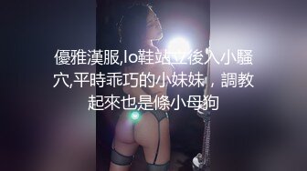 小黄毛大战学生制服眼镜妹，骑脸舔逼扭动细腰