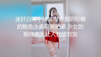 星空传媒 XK-8152 新年粉丝三部曲3橙子假扮上门女友父母身后激情做爱