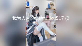 【新片速遞】  优雅气质尤物御姐女神✅长筒靴性感少妇人妻酒店偷情啪啪，优雅端庄的外表床上风骚淫荡，黑丝销魂诱惑，身材太棒了