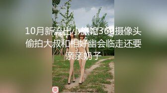 [2DF2]皮肤有点黑的在校读书学生妹网恋与变态网友见面宾馆开房啪啪喜欢把妹子搞醉干肏完bb肏屁眼儿1080p [BT种子]