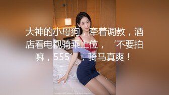 极品外围女神女仆情趣装近景掰穴