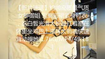 麻豆傳媒 MCY0032 姐夫爆操老婆與小姨子 淩薇 周甯