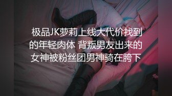 NTRD 部下~亲友母 系列4K合集【19V】 (9)