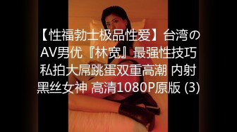 小情侣天天躲在酒店里面啪啪无套做爱女上位打桩，特写展示白虎穴内射