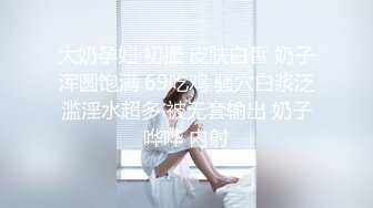 探花系列-JK装短裙黑丝女神