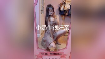 瘦小娇小人妻女上位无套啪啪销魂叫床声