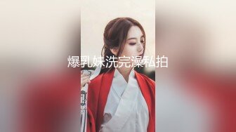 【酒店偷拍小情侣】极品小女友后续，睡醒就要吃JB，修长美腿足交，张开迎接爆操，美女欲望很强