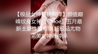 和这样的小姐姐做爱真是爽呆了 甜美容颜身材给力 大长腿精致奶子口交吸吮硬了就自己骑上去骑乘套弄娇喘刺激