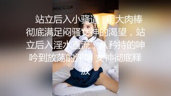 STP30613 极品尤物模特女神！性感美腿黑丝足交！主动骑乘位猛砸，第一视角抽插，爽的娇喘呻吟不断