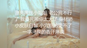 钢管舞女神的诱惑，制服高跟露脸无毛白虎逼性感好身材精彩大秀直播，揉奶玩逼激情艳舞看的旁边小哥受不了