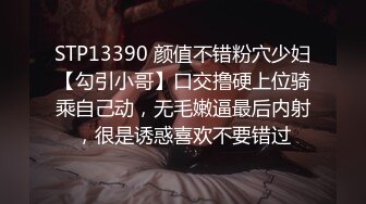 【自整理】国外小情侣玩的太花了，两性角色转换，攻守兼顾，蜘蛛侠cosplay大比拼，还在野外表演女干男激情大秀！【NV】 (21)