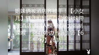 【婀娜多姿✿玲珑身段】最喜欢操这种温温柔柔的女生了 轻轻一操就哼哼唧唧的 一使劲儿感觉就操破了一样 对着镜子自拍被后入暴艹