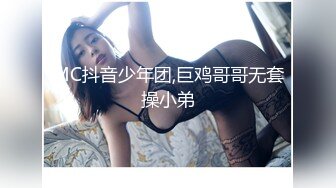  软萌甜美少女 乖乖小可爱主打的就是一个反差，校园女神清纯的外表