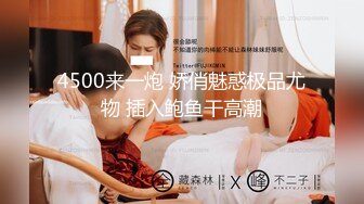 【新片速遞 】  【AI换脸视频】李知恩[IU]好色女上司 喜欢中出