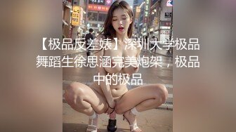 ❤️勾人小妖精❤️大神〖鸡教练〗18+COS游戏，妹妹的特殊的惩罚方式 可爱娇嫩的小脚丫穿上丝袜给哥哥足交 骑乘榨精