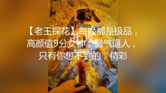 OnlyFans~台湾极品TS~慎入【sxysxybaby】付费VIP订阅福利~互撸爆菊啪啪【211V】  (158)