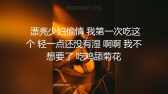 国产AV巨作兄妹蕉谈 哥哥手把手教娃娃 近亲之间的荒唐性爱