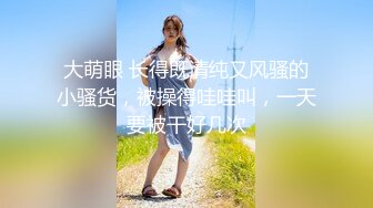 【新速片遞】 步行街一路跟踪抄底白色连衣裙美女内裤前后透明