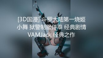 扣扣传媒 QQCM-005 杏眼含春顶级女神▌淑怡▌前女友婚后出轨 现任无能 前任中出精液从蜜壶淫靡流出