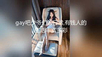 路边车震吃屌 接送女神回家继续干 最后还偷拔掉套