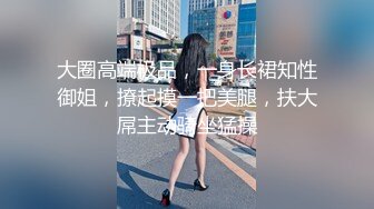 制服情趣小夫妻沙发上演绎日常做爱操逼，花样很多