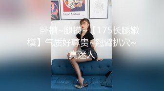 【新片速遞】 ✨高颜值纹身S女王开发调教漂亮闺蜜当M性奴，舔鞋底舔脚好性感好淫贱