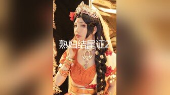 商场女厕全景偷拍多位美女少妇的极品嫩鲍2