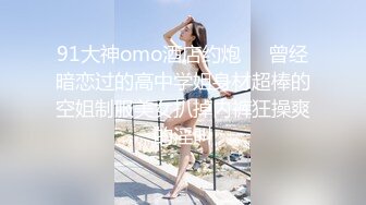 乱伦剧情巨乳肥臀熟女继母亚裔李莎伦偸看儿子洗澡受不了冲进去吃大肉棒浴室干到床上内射很有撸点1080P超清